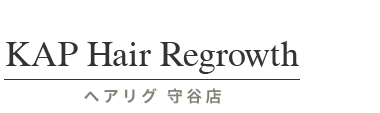 「牛久カッパ整体院 守谷店」 ロゴ